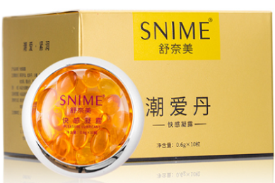 享神辞-古诗-赏析_陆壑的诗 - 查字典诗词网